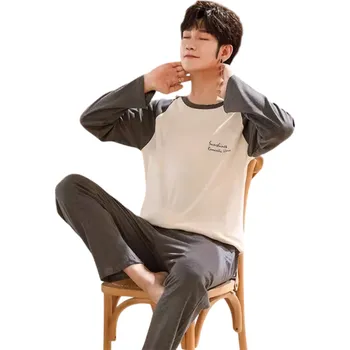 Pánské pyžamo Pánské pyžamo dlouhý rukáv a kalhoty O výstřih Polyester Spandex Bílo šedé pyžamo s nápisem na hrudi M