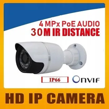 Bezpečnostní kamera DIGITÁLNÍ kovová KAMERA TUBOWA IP SIECIOWA 4Mpx 3,6mm PoE OnVIF