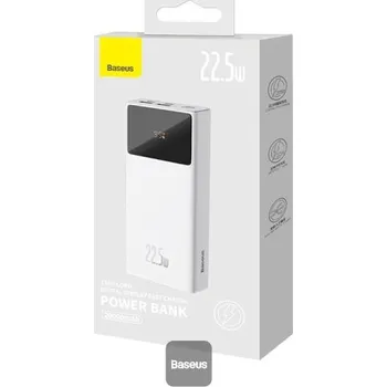 Powerbanka Powerbanka Baseus Star-Lord 20000mAh, 2xUSB, USB-C, 22.5W (bílá)