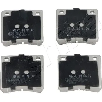 Brzdová destička Sada brzdových destiček, kotoučová brzda ASHIKA 50-01-100