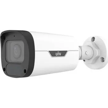 Bezpečnostní kamera IP kamera Uniview IPC2322LB-ADZK-H / 4MPx s motorickým zoomem, WDR, IR přísvit 50m, Ai mikrofon