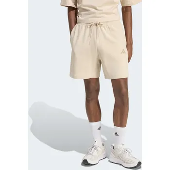 Pánské kraťasy Kraťasy adidas vel. XL béžová