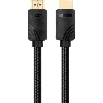 Video kabel Prémiový HDMI kabel 2.1 5 m 8K pro hráče