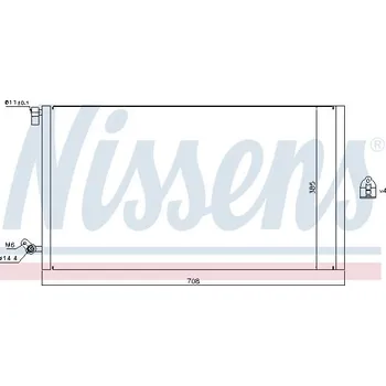 Výparník klimatizace Kondenzátor, klimatizace NISSENS 940187