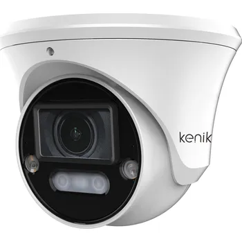 Bezpečnostní kamera IP KAMERA KENIK KG-8460DZAS-IL 8MPX s mikrofonem, WDR, ICR a 3DNR