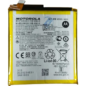 Baterie pro mobilní telefon Baterie pro Motorola Moto G 5G Motorola 5000 mAh