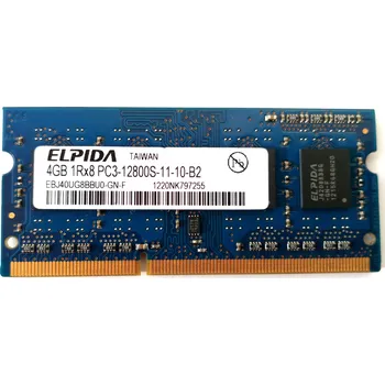 Operační paměť ELPIDA 4GB DDR3 SODIMM 1600MHz CL11 EBJ40UG8BBU0-GN-F