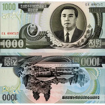 Bankovka KLDR, 2002, serie ㄷㅈ, 1000 won, Pi. 45a, N/UNC