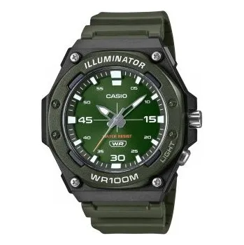 Hodinky Pánské hodinky Casio MW-620H-3AVDF
