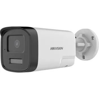 IP kamera Hikvision DS-2CE17K0T-LXTS(2.8mm) Kamera