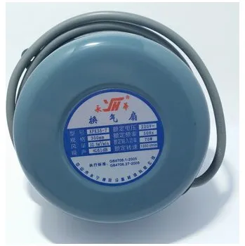 Zmrzlinovač Motor velkého větráku