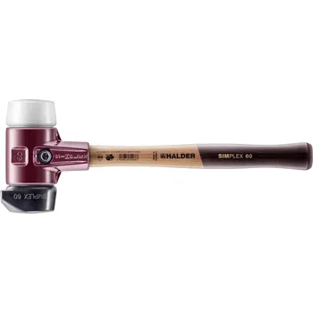 Kladivo Halder SIMPLEX 3027.260 perlík s ergonomickou rukojetí, středně tvrdé 1540 g 405 mm 1 ks