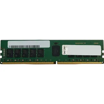 Operační paměť Lenovo 4X77A99751 paměťový modul 16 GB 1 x 16 GB DDR5 288-pin DIMM ECC