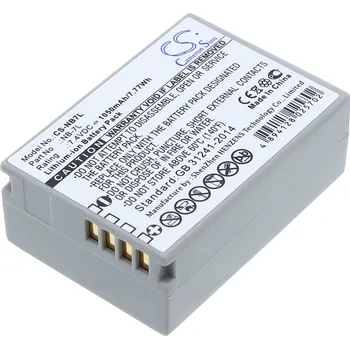 Foto Baterie Cameron Sino CS-NB7L pro Canon PowerShot G10 IS - neoriginální