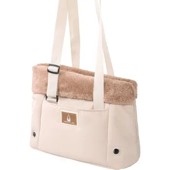 Taška pro psa a kočku Nobby cestovní taška BELAIR do 6 kg béžová