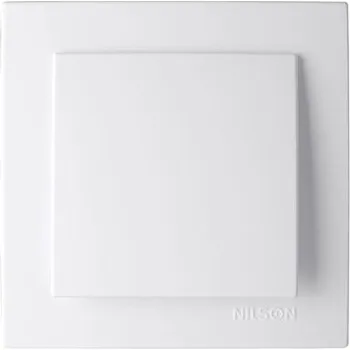 vypínač ELITE - Křížový vypínač č.7 bílá (SE07/0-B)