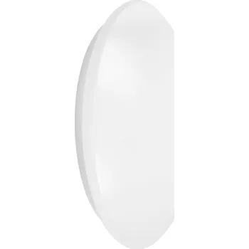 Venkovní osvětlení OSRAM HOMELIGHTING Ceiling Essential 250mm 13W 4000K 4099854445187 venkovní nástěnné LED osvětlení 13.00 W bílá