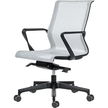 Antares Židle 7750 Epic Medium Black