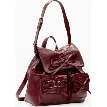 Dámský batůžek DESIGUAL 26SAKP09 3032 BACK RODIO PRISA SHORT BURGUNDY Velikost: U