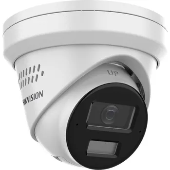 IP kamera Hikvision DS-2CD2343G2-LI2U/SL 4mm PL