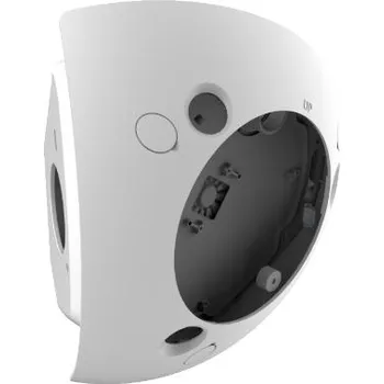 IP kamera Hikvision DS-1274ZJ-DM25 Corner mount