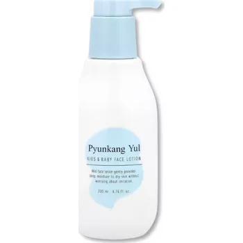 Pyunkang Yul - Kids and Baby Face Lotion Sweet Orange 200ml