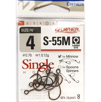 Rybářský háček Háčky ledové, spiningové, s otřepem Owner S-55M 8 ks