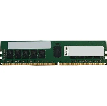 Operační paměť Lenovo 4X77A99752 paměťový modul 32 GB 1 x 32 GB DDR5 288-pin DIMM