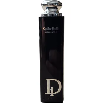 Přípravek na rty OKYSLIČUJÍCÍ RTĚNKA BALZÁM Kathy Kelly 3,8g.