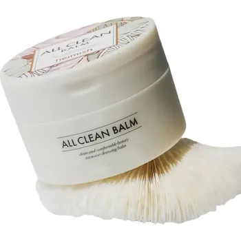 Odličovač Heimish - All Clean Balm - 50ml