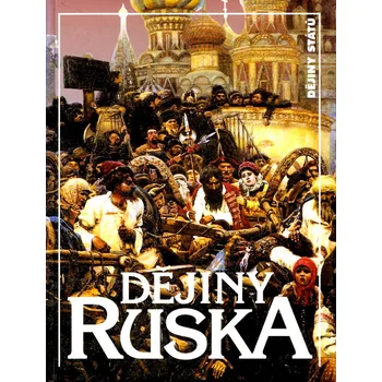 Milan Švankmajer Dějiny Ruska Stav: Použité zboží - běžné opotřebení