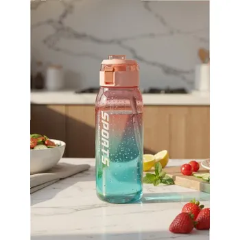 Láhev Sinsay - Láhev s motivačním měřítkem - růžová - 649DI-30X - 649DI-30X-ONE