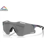 Bike brýle Oakley Cybr Zero purple green colorshift | prizm black - Odesíláme do 24 hodin