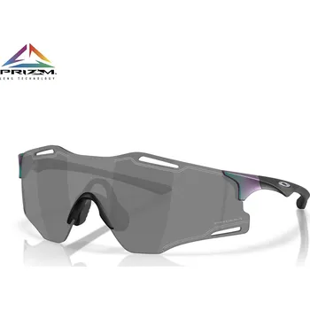 Bike brýle Oakley Cybr Zero purple green colorshift | prizm black - Odesíláme do 24 hodin