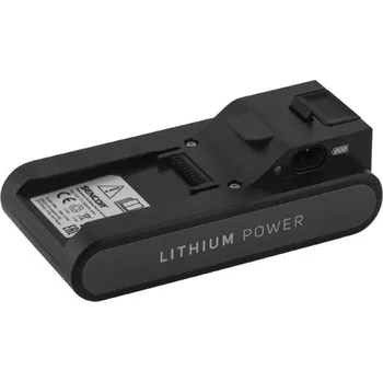 Domácí spotřebič Náhradní baterie pro vysavač SENCOR SVC 0725BK Li-ion