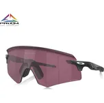 Bike brýle Oakley Encoder matte carbon | prizm road - Odesíláme do 24 hodin