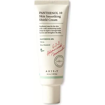 Pleťový krém AXIS-Y - Panthenol 10 Skin Smoothing Shield Cream 50ml