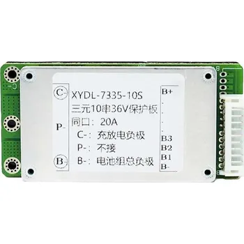Nabíječka baterií BMS XYDL-7335-10S (36V) 20A Li-ion