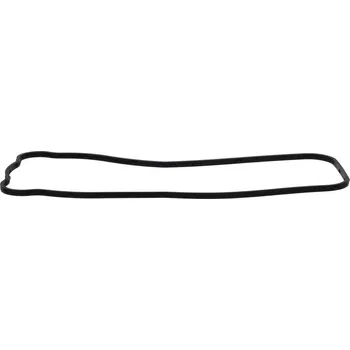 Těsnění motoru Těsnění BOSCH 2 420 206 012