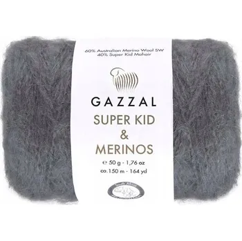 Příze Příze Gazzal Super Kid Mohair & Merinos 61285 / tmavě šedá