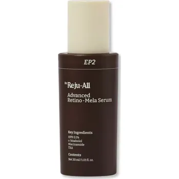 Pleťové sérum Dr. Reju-All - Advanced Retino-Mela Serum 30ml