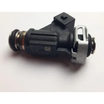 Auto-moto INJECTOR (unavailable) 70817