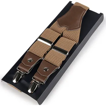 Kšandy Šle s dvojitým zapínáním šíře 3,5 cm délka 120 cm v krabičce, velké, 1 béžová tmavá