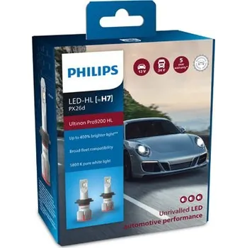 Autožárovka Žárovka, dálkový světlomet PHILIPS 02765894