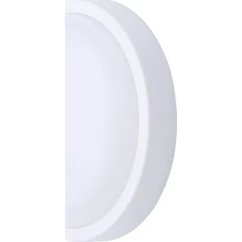 Venkovní osvětlení Solight LED venkovní osvětlení kulaté, 20W, 1500lm, 4000K, IP54, 20cm - WO750