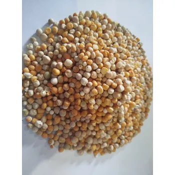 Hrách žlutý drobný 1 kg