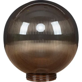 Stínidlo Brilagi - Náhradní stínidlo k nástěnnému svítidlu HARBOR pr. 20 cm kouřová