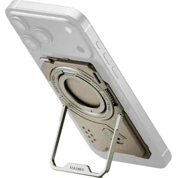 Tilta Khronos Multi-Functional Magnetic Backplate for iPhone 17 Pro Max - Beige