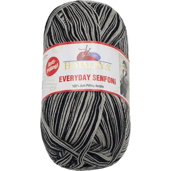 Bellatex Příze HiMALAYA EVERYDAY SENFONi Černá,Béžová