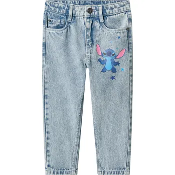 Pánské džíny Dětské džíny "Relaxed Fit" (světle modrá, 122/128)